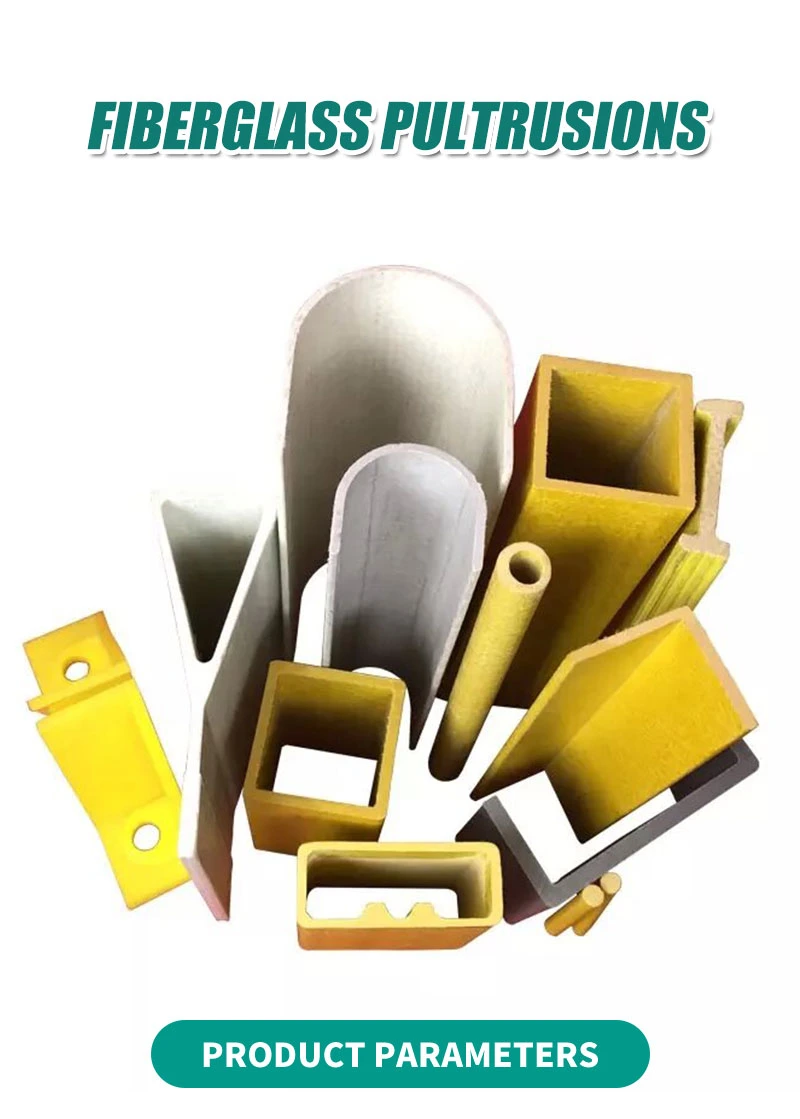 High Quality Pultruded FRP Profiles/Fiberglass Structural Shapes