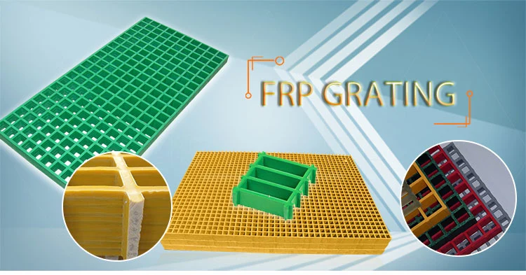 Pultruded Profile Steel Fiberglass Reinforced Plastic Fiberglass GRP / FRP Grating